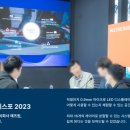 주식회사 픽스미디어 네이버블로그