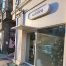 사루루케이크앤디저트