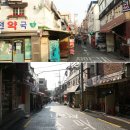 새이화약국 이미지