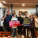 혜민온누리약국 이미지