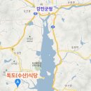 독도식당 이미지