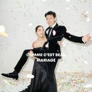 마리아주(MARIAGE) 이미지