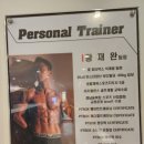 피티박스 석계점 이미지