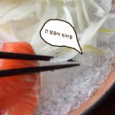 신촌 이자카야 우규 후기 - 신촌 2차 술집, 신촌 소개팅 술집 추천