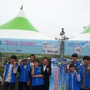 군산제일고등학교