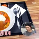 봄플레이트 이미지