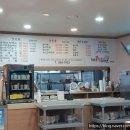 제1능이 버섯전문점 이미지