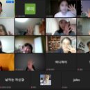 부동산 홈스터디 강의를 잘 마쳤습니다!