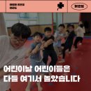 태랑회 밝은빛 태권도장 이미지