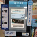 2층봄약국 이미지