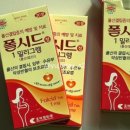 영통구보건소 | e보건소 임신 사전 건강관리 지원 사업 후기-영통구보건소 입금완료💚