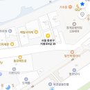 만물그릇 이미지