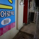 강서구-47 이미지