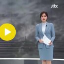 2023. 5. 1. '역대급 엘니뇨' 온다…물폭탄·가뭄·이상고온 나타날까 / JTBC 뉴스룸 이미지