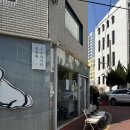 웨이팅 있는 [전포동 돈가스 맛집] 수수하지만 굉장해 ! 솔직 후기