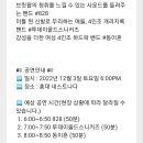 브리팝 이미지
