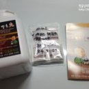 드림한약국 이미지
