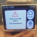 (주)정수약품 | 씨메05 시그니처 커피머신Timeout refill Alarm 버튼 깜빡 수도꼭지 표시 수리 AS 후기