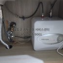 경동센터-15 이미지