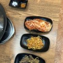 부영 솥뚜껑 정육식당