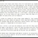 리정헤어 이미지