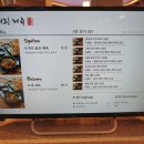 리태리제육 이미지
