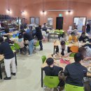 가족희망복지센터 이미지