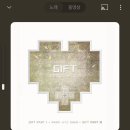 범성인스타