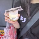 세진하나로마트 이미지