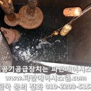 청호목욕탕 이미지