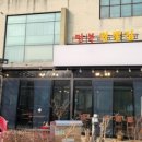 만인에게복을주는짬뽕집 이미지