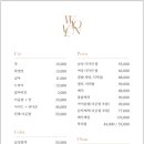 웨이브온헤어 이미지