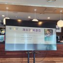 강남로(북) 네이버블로그
