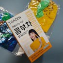해브어굿파스타