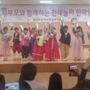 청대초등학교/병설유치원 이미지