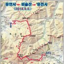 용연사주차장 이미지