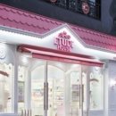 황금2길 이미지