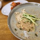 만나팥죽 이미지