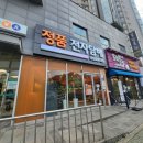 제주시전자담배 제주도정품전자담배 노형직영점 추천해요