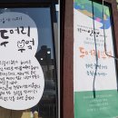 양평-양서-양서-02 이미지