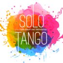 135기 초급 발표회 영상입니다 (리브라&amp;마리, 레이&amp;엘라) 이미지