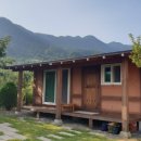 평사리의 그집 이미지