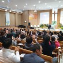 삼광교회 이미지