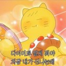 롤링핀시지점 이미지