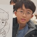 캐리커쳐 이미지