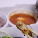 배달삼겹갈통삼 - 서구 청라에메랄드로 155 | 배달삼겹갈통삼