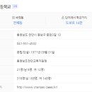 안서코아루아파트 이미지