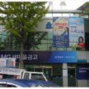 만남노래짱 이미지