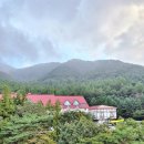 신재로 | 전남여행 광양 옥룡 백운산숙소 포스코백운산수련원
