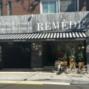 르메드(REMEDE) 이미지